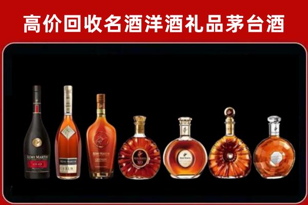 荆州回收拉菲红酒